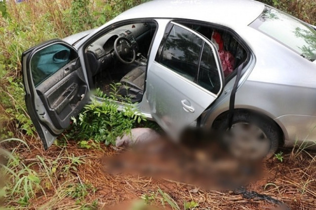 Corpo de aposentada que estava desaparecida deste abril é encontrado sem parte do crânio Foto5854