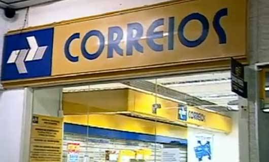 Funcionários dos Correios em MT recusam proposta e encerram greve Foto54541