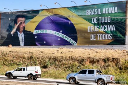 "Mutirão" do MPF colhe indícios de propaganda eleitoral antecipada Foto68500