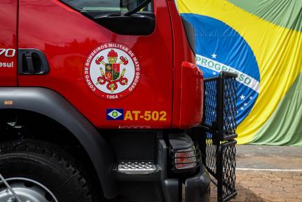 Justiça absolve sargento acusado de ameaçar colega em serviço; "vou matar você" Foto31564