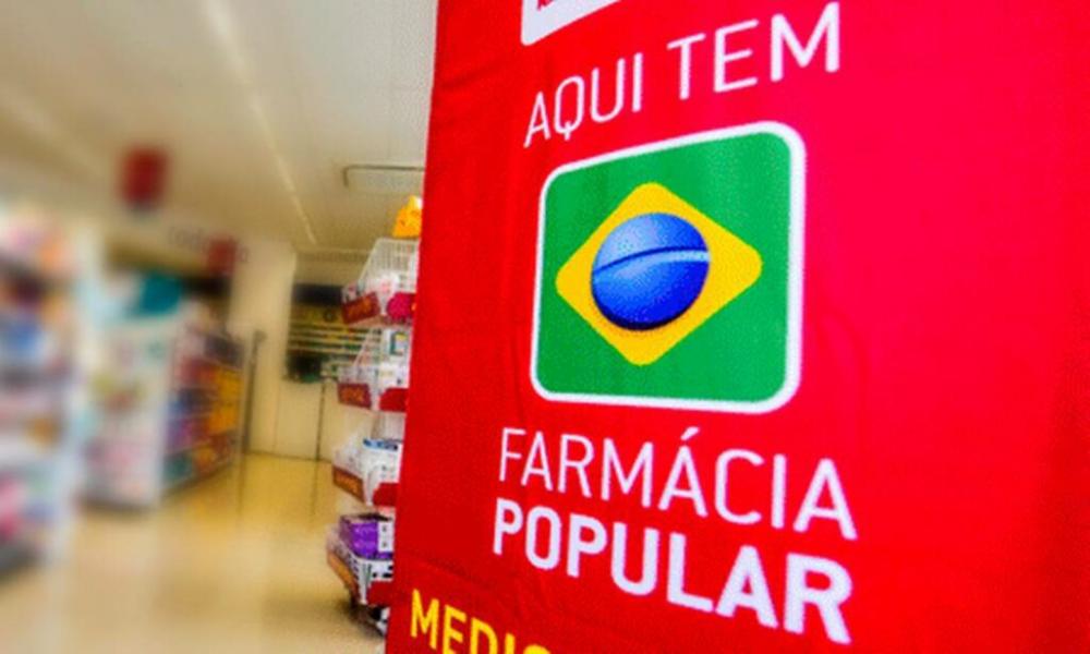Farmácia Popular começa a distribuir absorventes gratuitos Foto58041